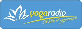 Yoga Radio - форум живи в гармонии!